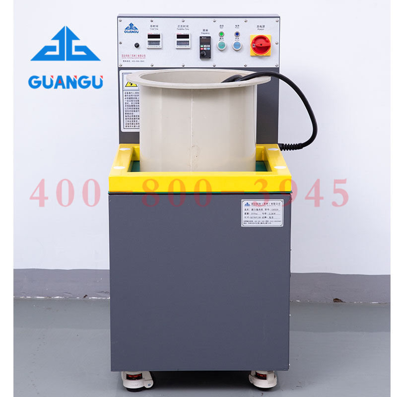 襄陽小型磁力研磨機制造商